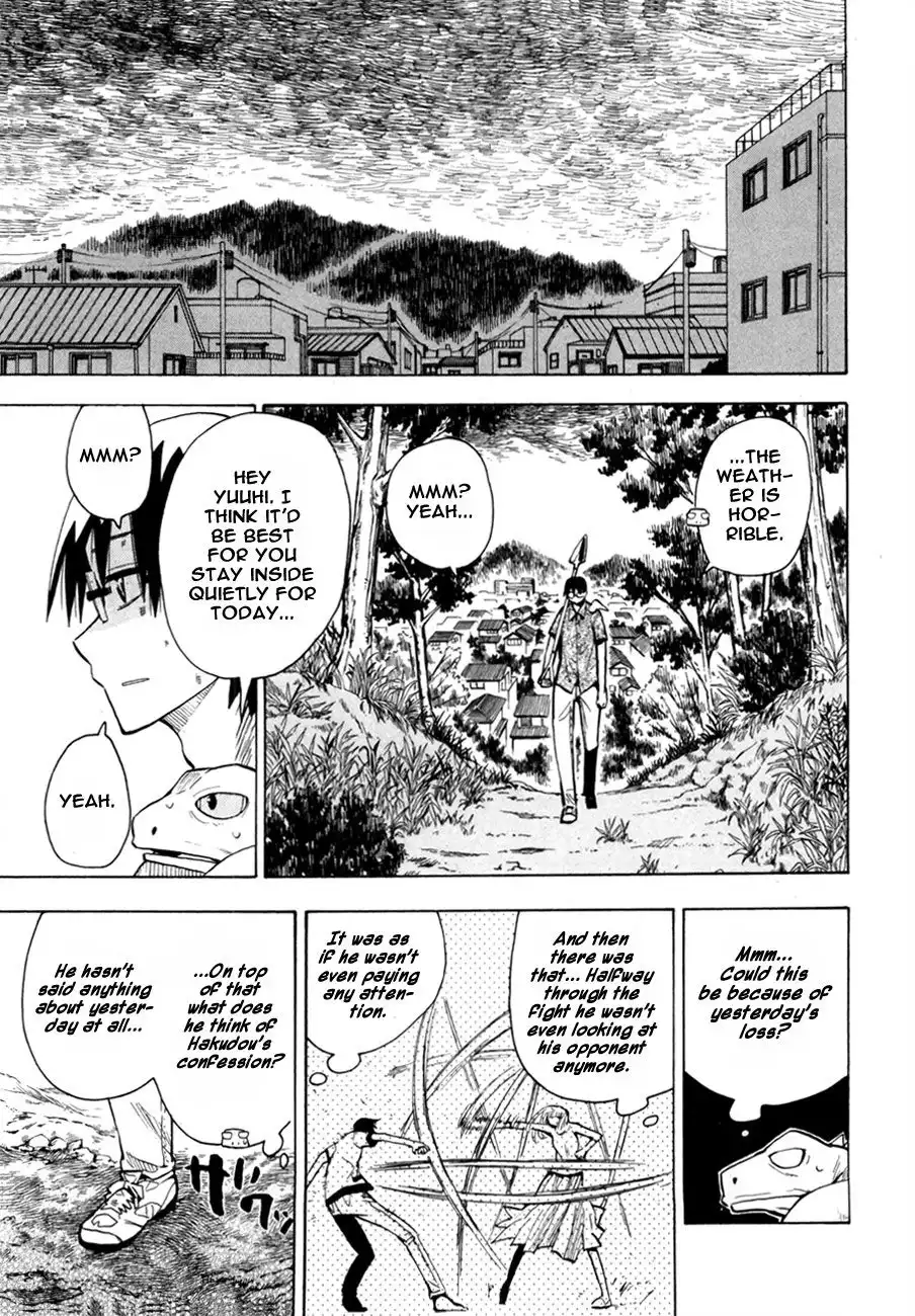 Wakusei no Samidare Chapter 39 17